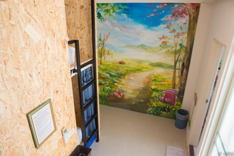 Hostal Shining Forest Hostel