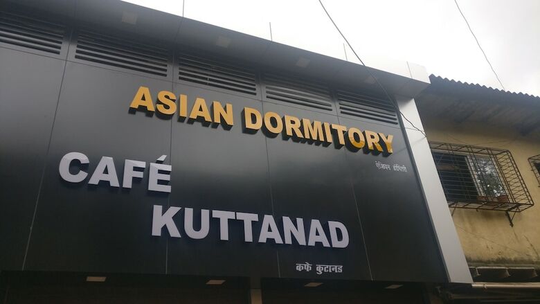 Bed & Breakfast Asian Dormitory