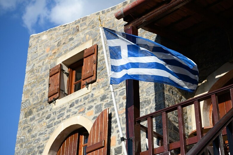 Homes Of Cretan Tradition