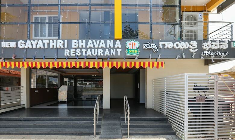Hotel Treebo Trend Krishnaa Comfort