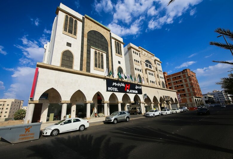 Hotel H Platinum
