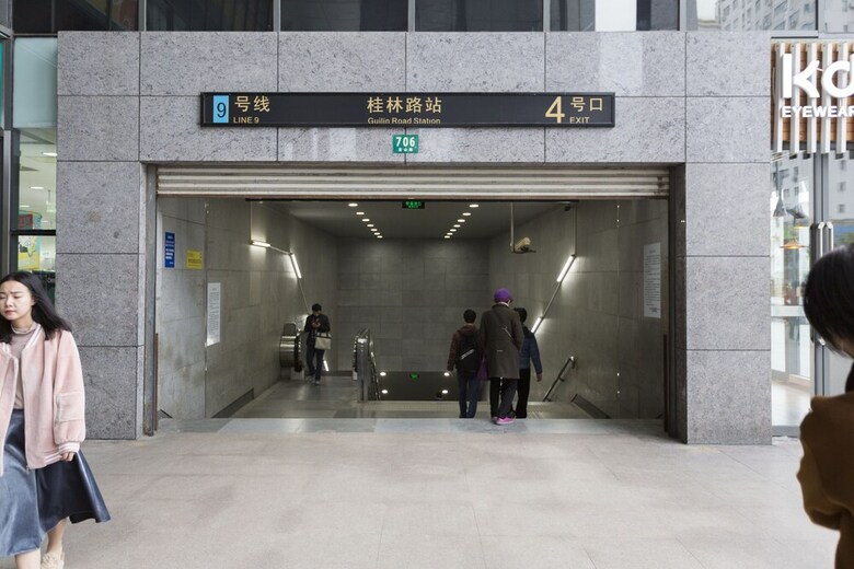 Shanghai Sweetheart Apartment