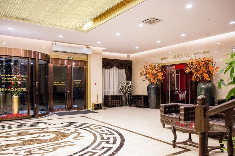 Hotel Nihao