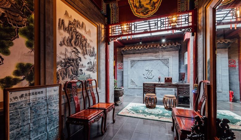 Beijing Rong Courtyard Hotel