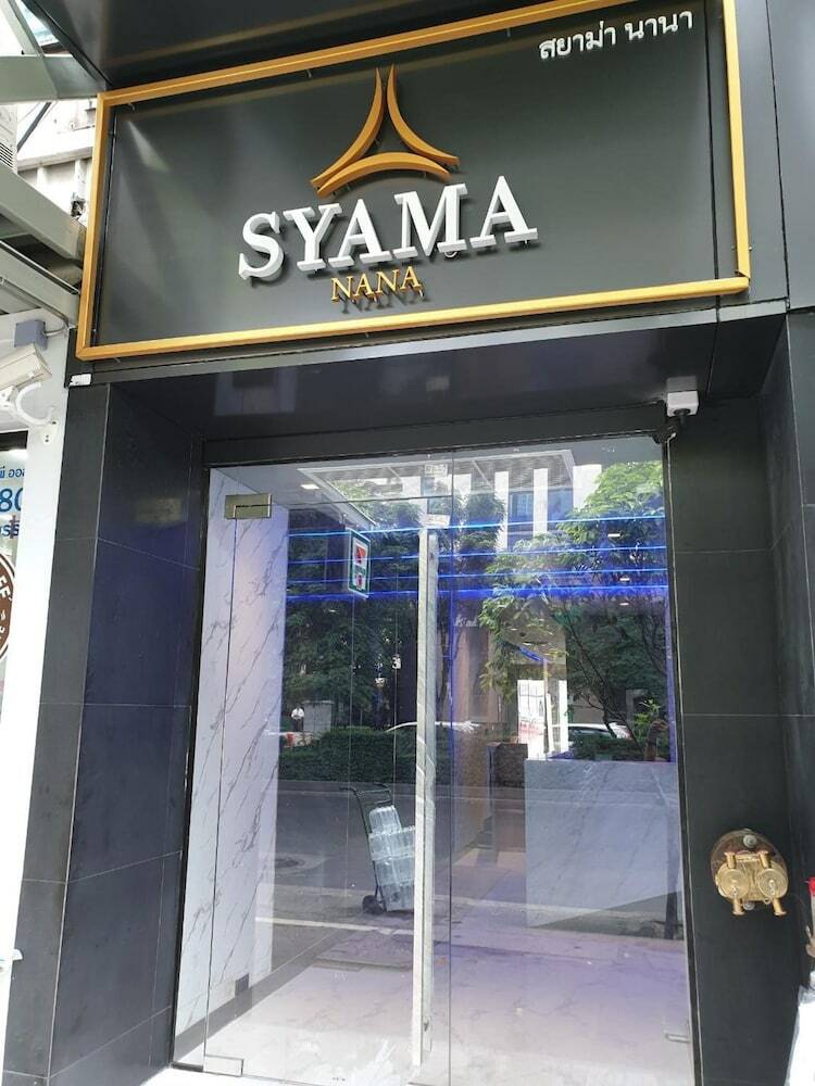 Hotel Syama Nana