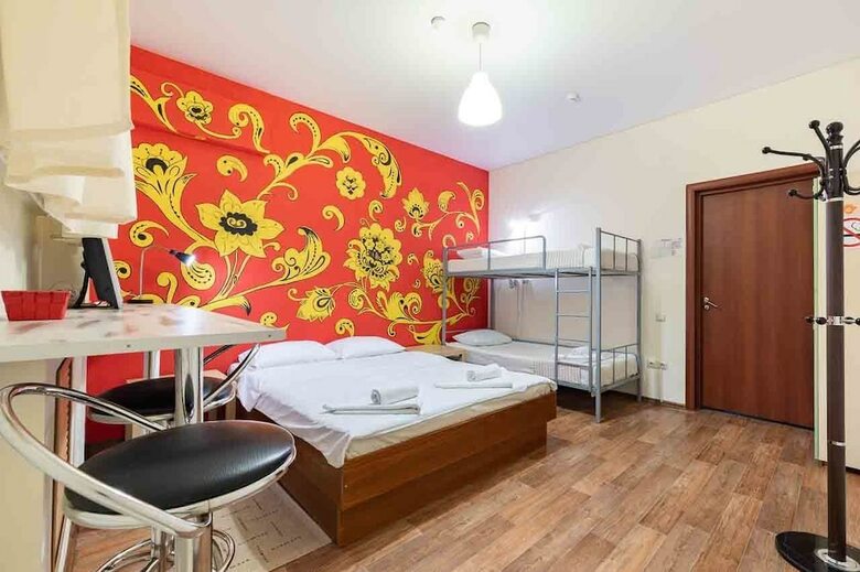 Hostal Hostel Holiday Super