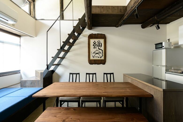 Shiki Homes Tsuru