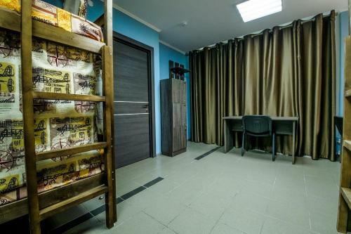 Hostal Rostov House