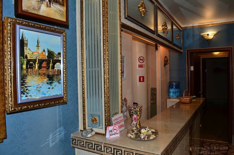 Bed & Breakfast Simfoniya