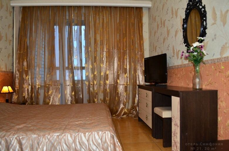 Bed & Breakfast Simfoniya