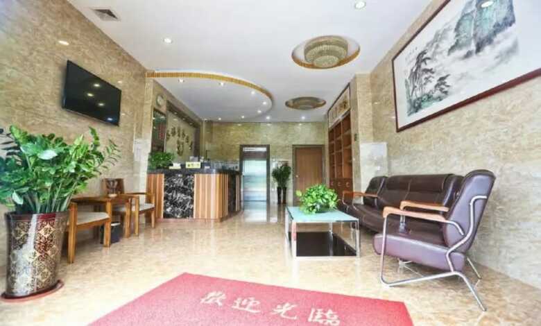 Foshan Yudu Business Hotel