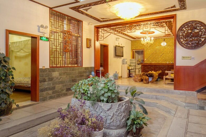 Hotel Tongyuanju Hostel
