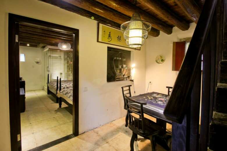 Posada Guiyuantianju Inn