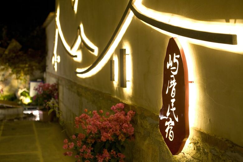 Bed & Breakfast Kinmen Redbrick Houses Across Hope