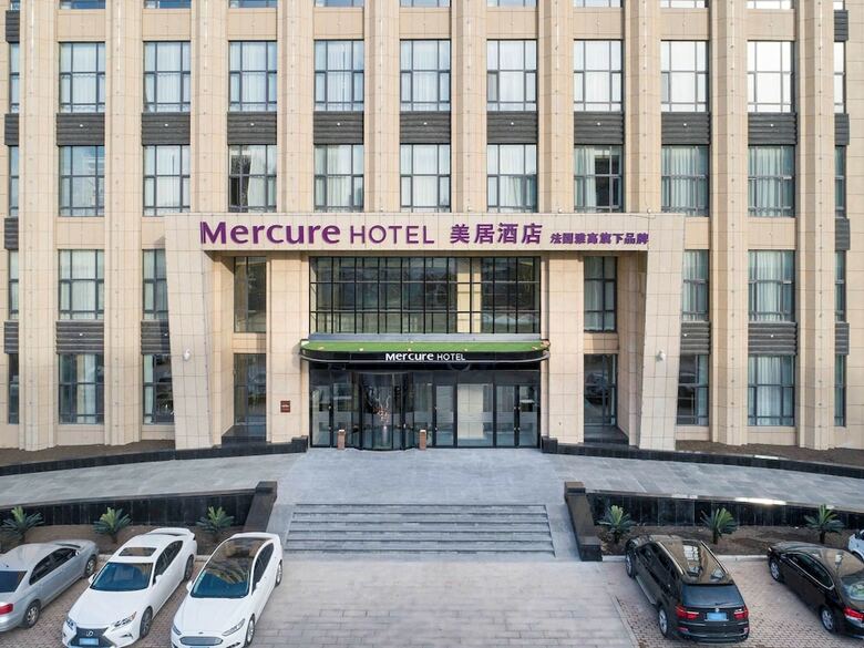 Hotel Mercure Harbin Songbei