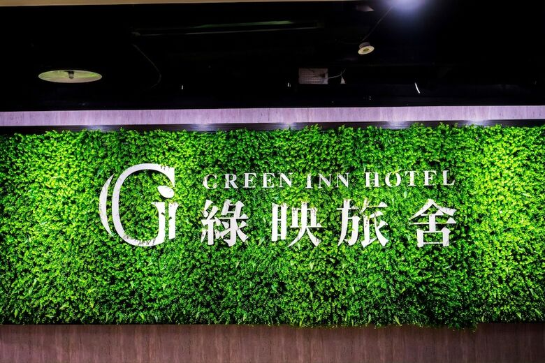 Greeninn Hotel