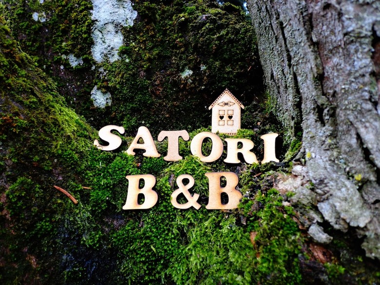 Satori B&B - Adults Only