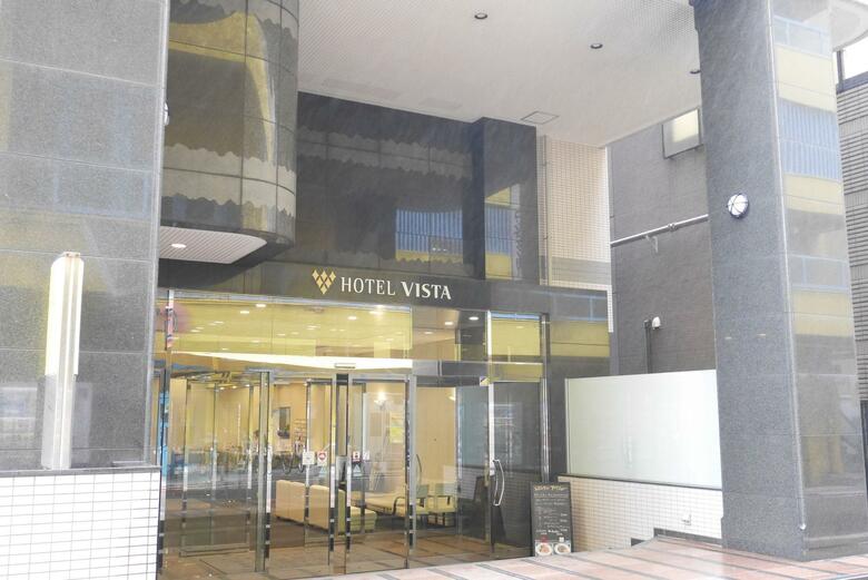 Hotel Vista Kamata Tokyo