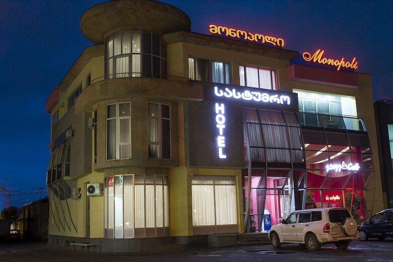 Hotel Monopoli Kutaisi