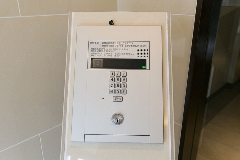 Awaza Station High Floor Apartment