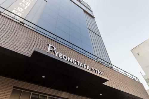 Pyeongtaek Stay Hotel