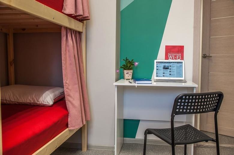 Hostal Hostels Rus-novosibirsk