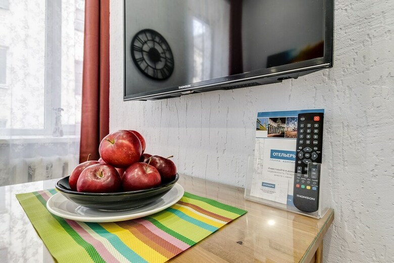 Apartamentos Travelto Narvskaya