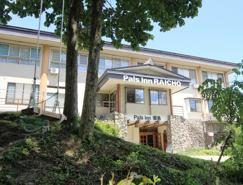 Posada Pals Inn Raicho