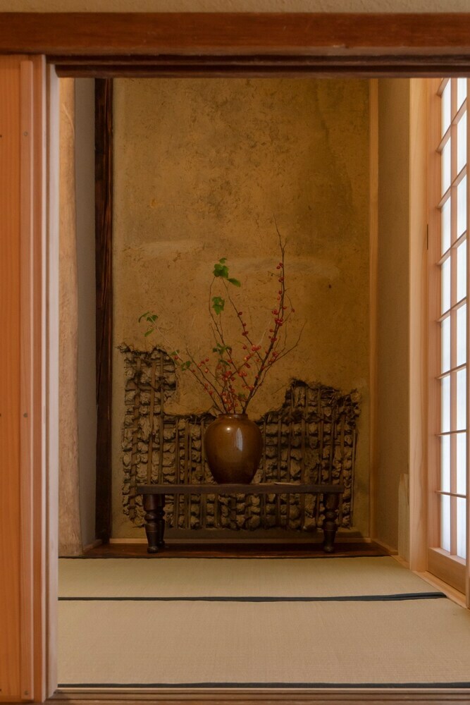 Gion Shirakawa Kouki