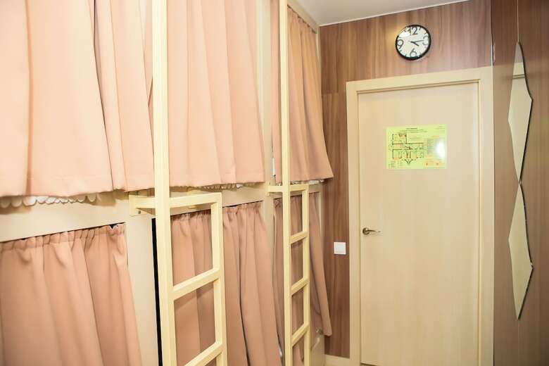 Hostal Kupe Capsule Hotel & Hostel