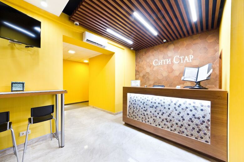 Hotel City Star