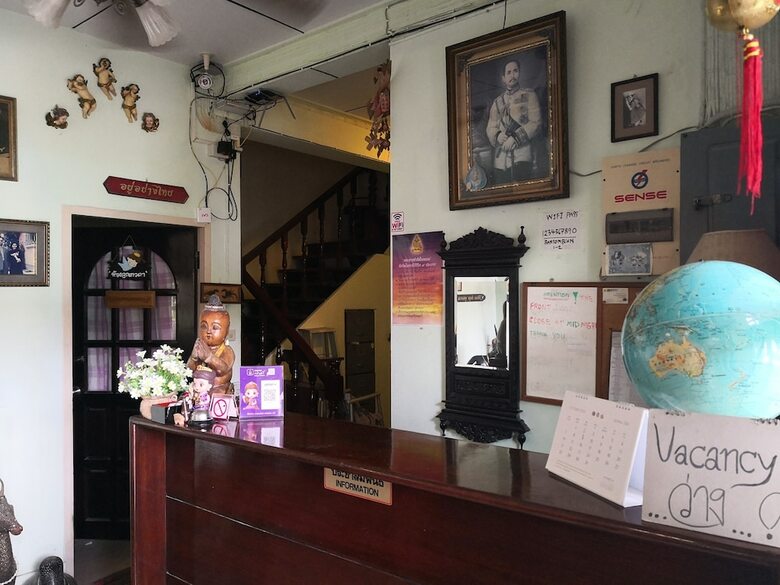 Hotel Baan Somboon Guesthouse