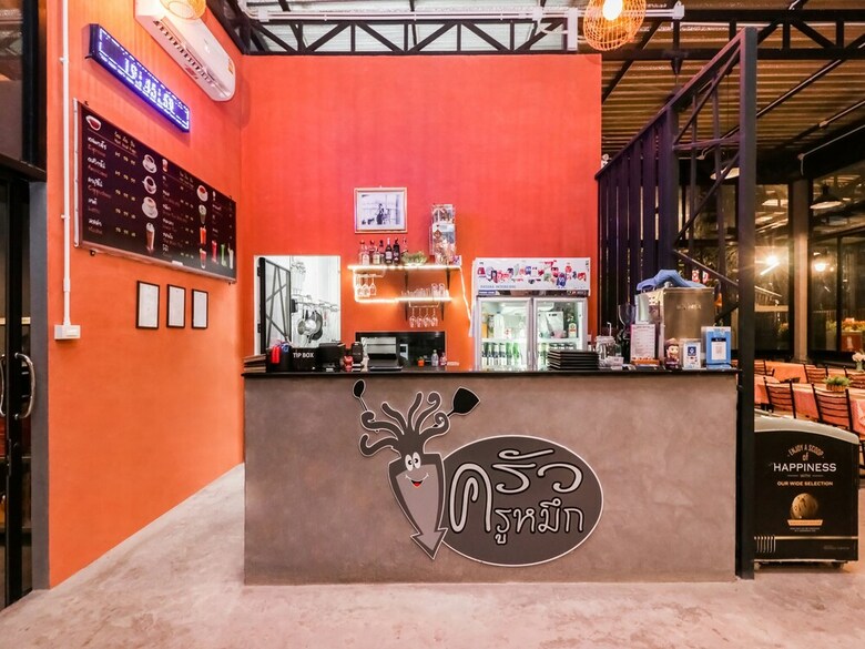 Oyo 119 Baan Noppadol Hua Hin Loft Hotel