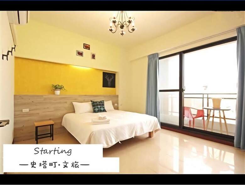 Bed & Breakfast Starting