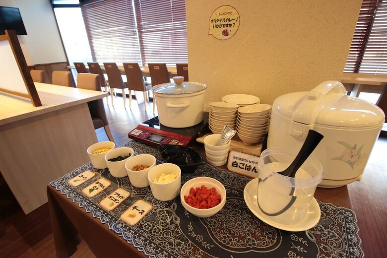 Hotel Axia Inn Hagi