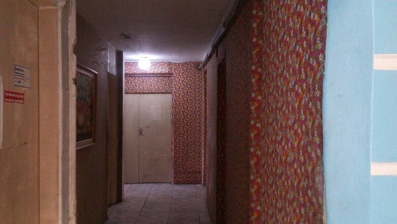 S&l Hotel