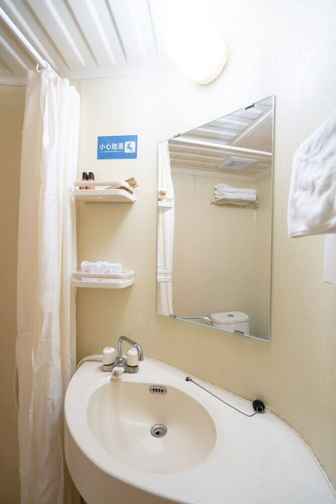 Yimi Hotel Guangzhou Railway Station
