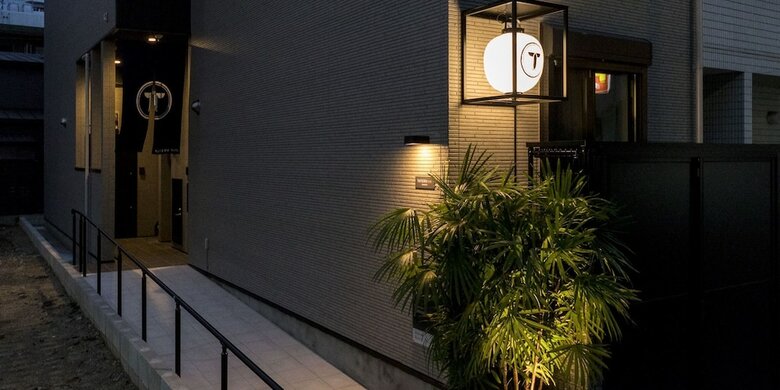 Apartamentos Trip Pod Tsumashoji