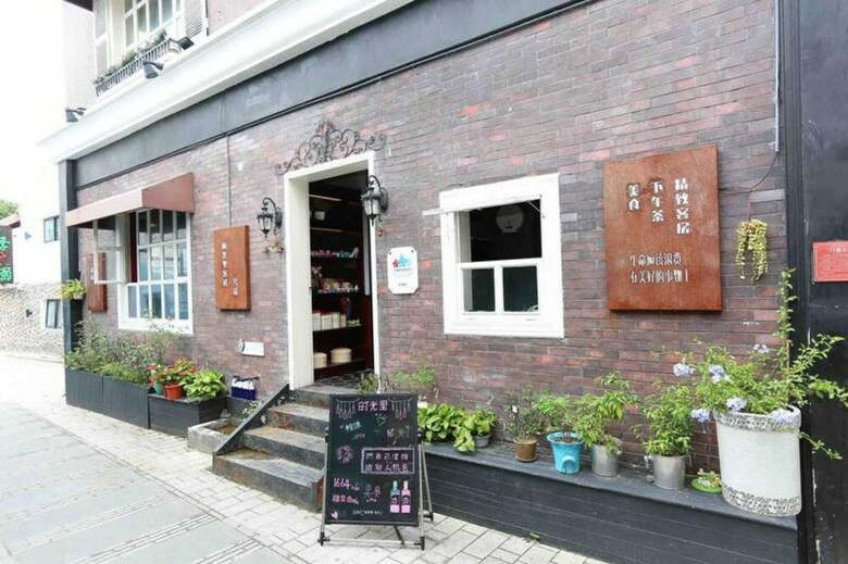 Hostal Time Inn Jiaochangwei Branch