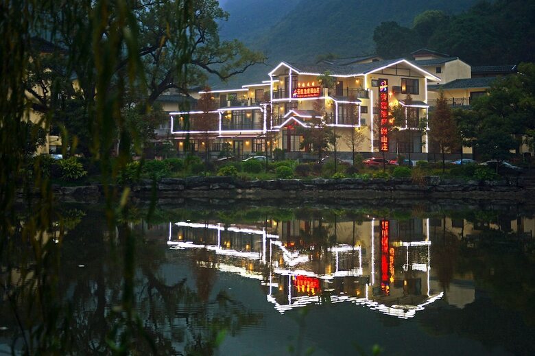 Villa Fanglian Lake Holiday Resort