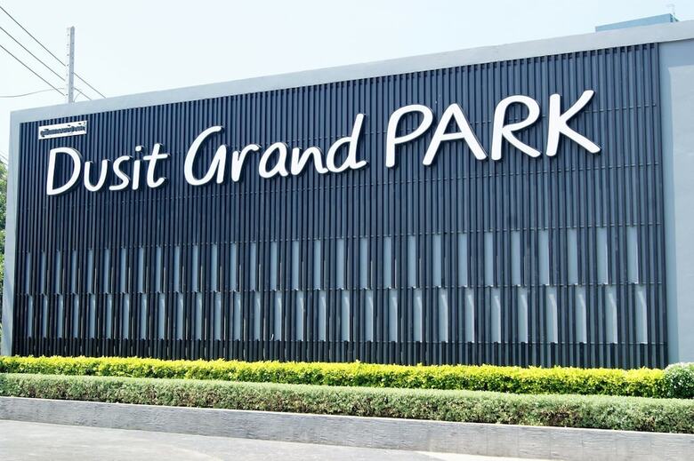 Dusit Grand Park By Lurii