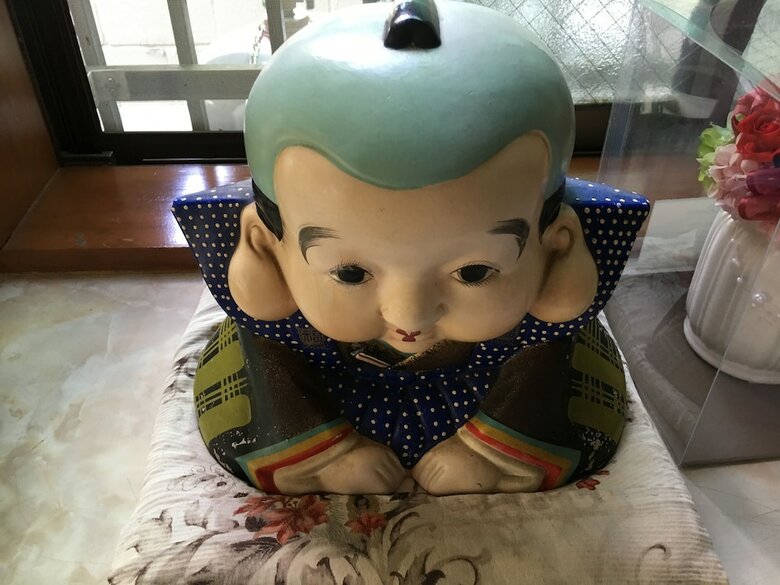 Hotel Yoneyama Ryokan