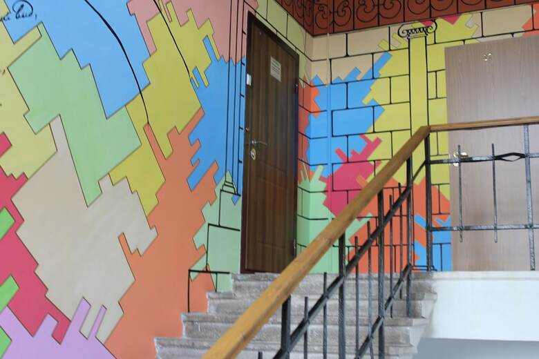 Hotel Chernay Rechka