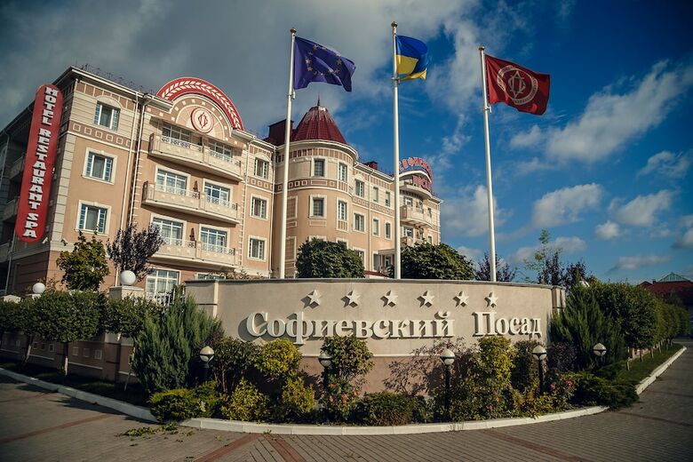 Sofievsky Posad Hotel