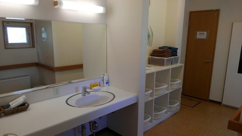 Hotel Guest House Yoichi
