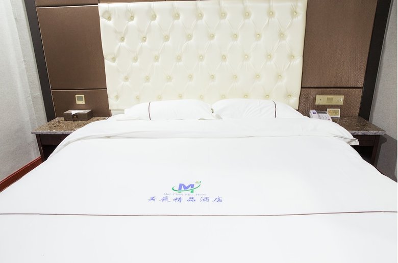 Guiyang Mei Chen Hotel