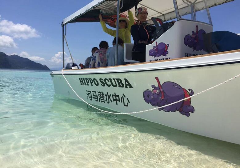Hotel Hippo Scuba Homestay