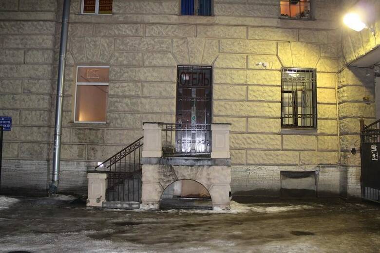 Hotel Regard Inn