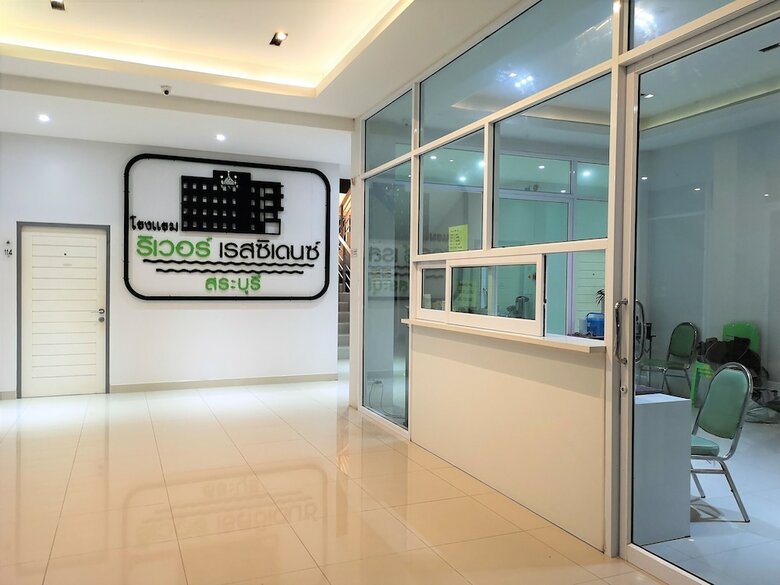 River Residence Saraburi Hotel