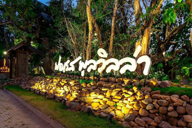The Cinnamon Resort Forest Pool Villas Pattaya